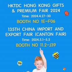 Welcome to our exhibition